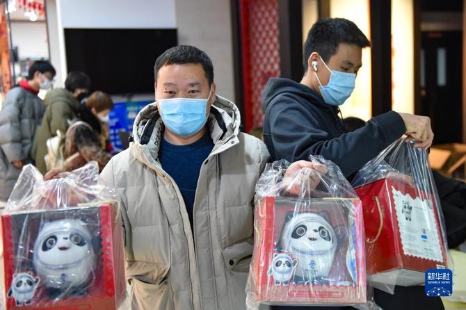 北京:预售“冰墩墩”现场兑付 6686体育