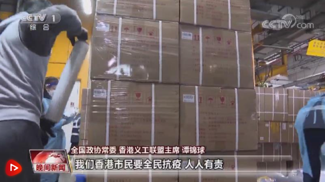 微信图片_20220221105022