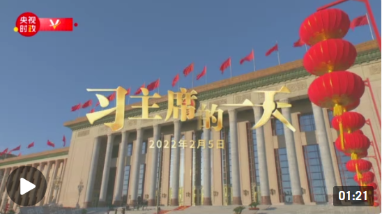 微信图片_20220222113137 微信图片_20220222113137