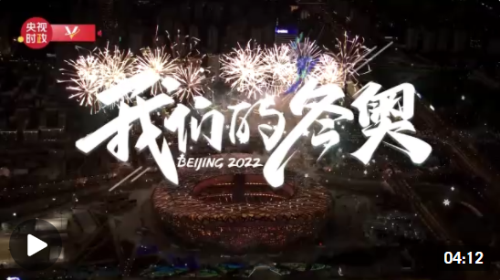 微信图片_20220222113225 微信图片_20220222113225