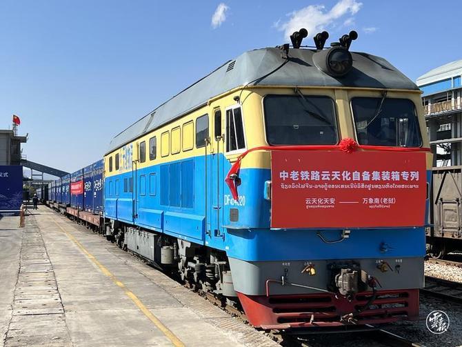 code_ynrb7b883463-4bfb-40ad-80c1-9ac565ff9731 code_ynrb7b883463-4bfb-40ad-80c1-9ac565ff9731