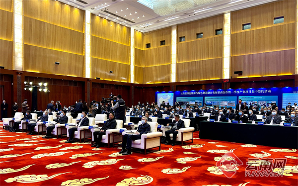 00304517692_ee7ddb04 00304517692_ee7ddb04