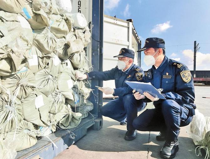 3592b8cb-72e8-48cd-9285-21dffbaa67f2