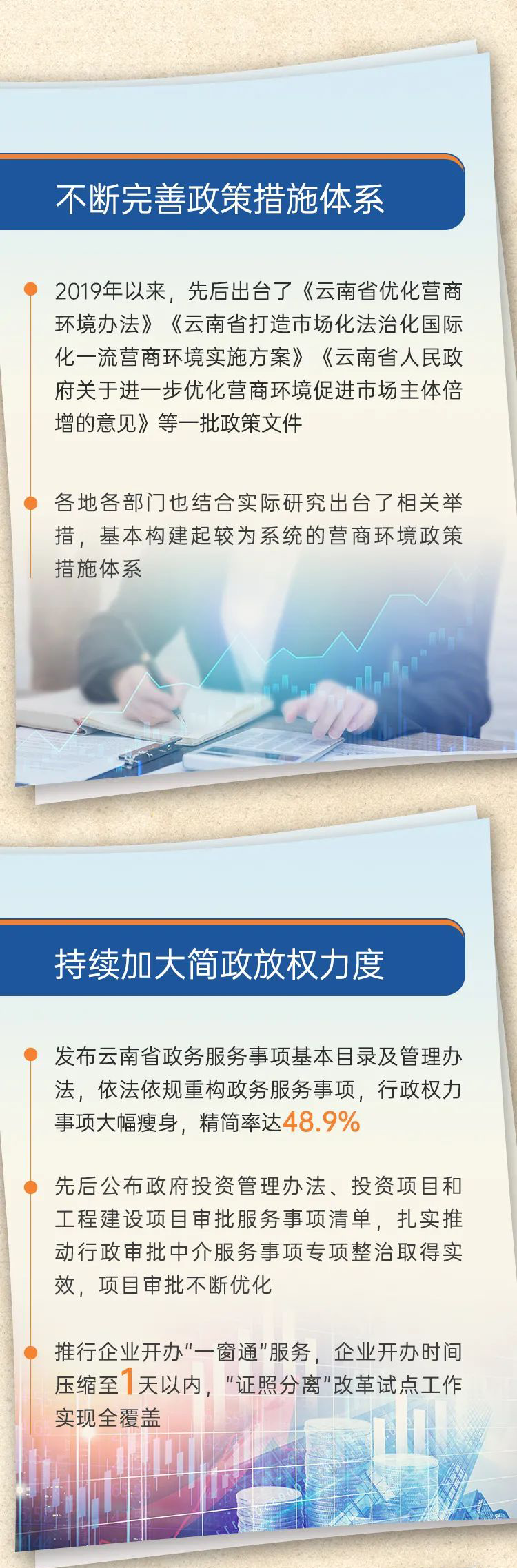 00304514531_94fefa56 00304514531_94fefa56