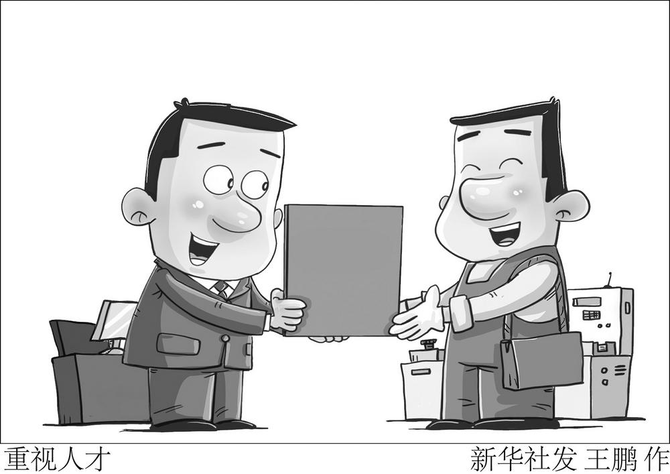 ]FEDK48}@)N$98FHH}FYQVD