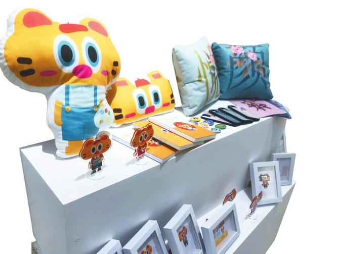 d04c6d6a-7120-4822-98ae-50e231fe3006