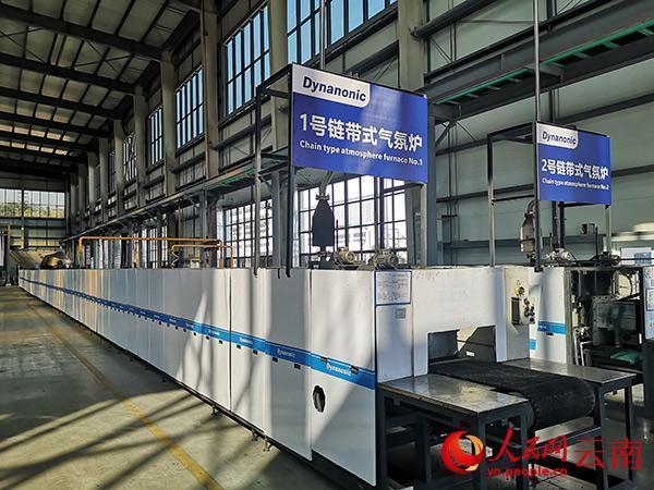 a_683827707041017858