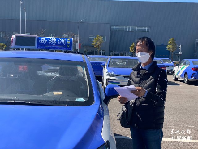 巡出租车游车更换新能源车 昆明可一站式办结 (1).jpg