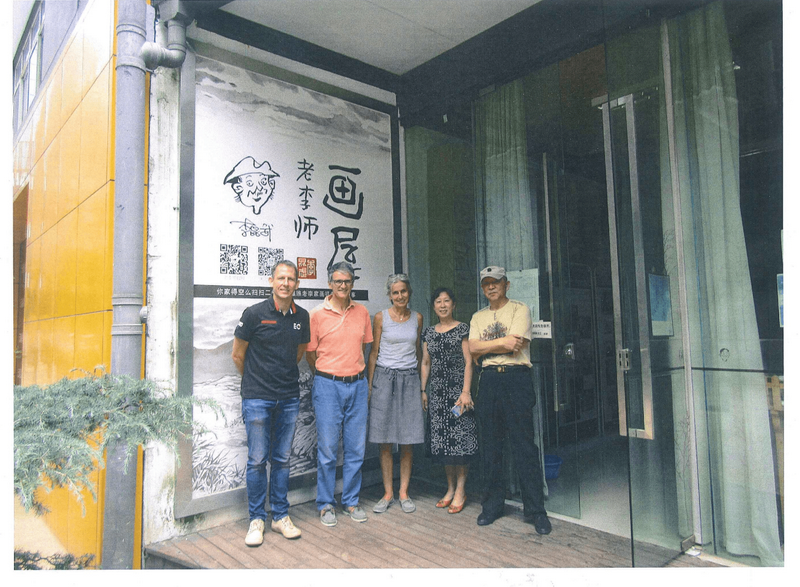 1_3aff282fd9894551a9ace564e93a92bc4