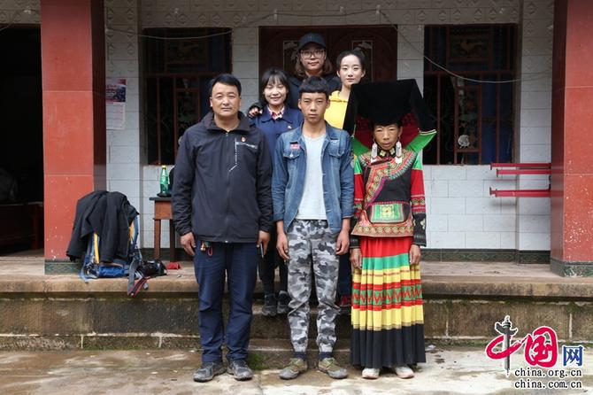 5777c1c6-b05f-4604-944e-2fa2e1f6f5b65