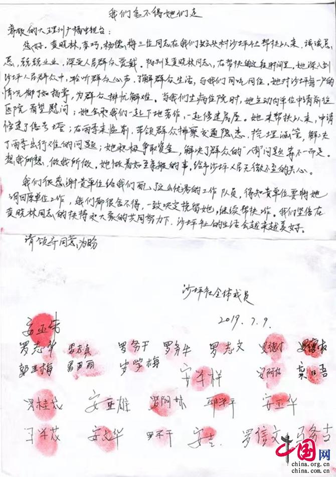 72763fe9-1f88-4362-84a0-2157fa2f46e58