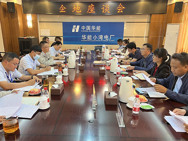 微信图片_20220318094743