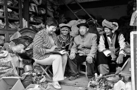 截屏2022-03-21 上午9.44.35