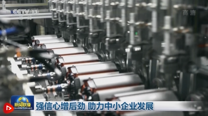 微信截图_20220321103218 微信截图_20220321103218