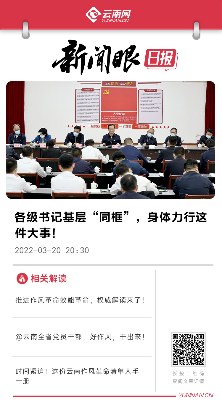 00304567952_32ad912b