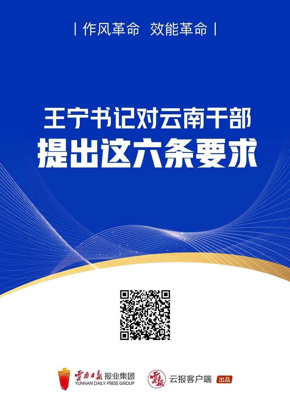 00304567943_5c6e734a