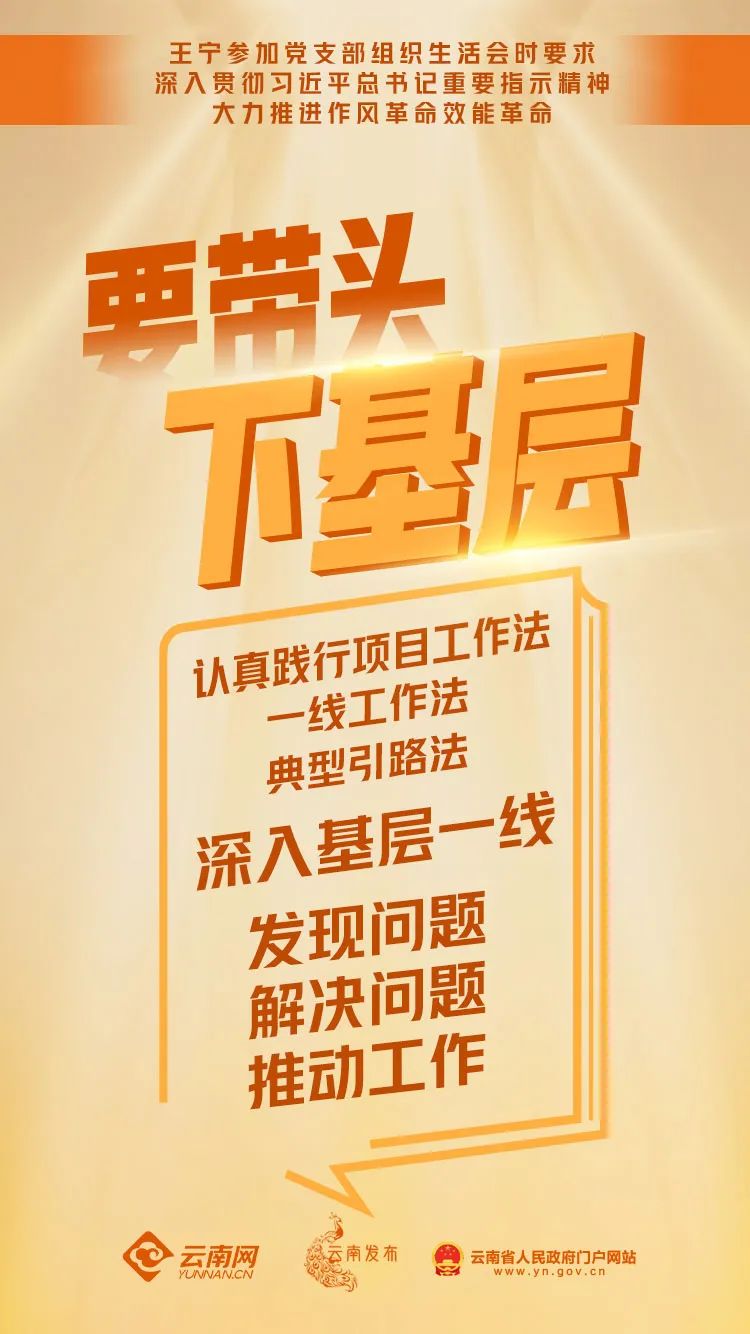 00304567946_0cad0f3e