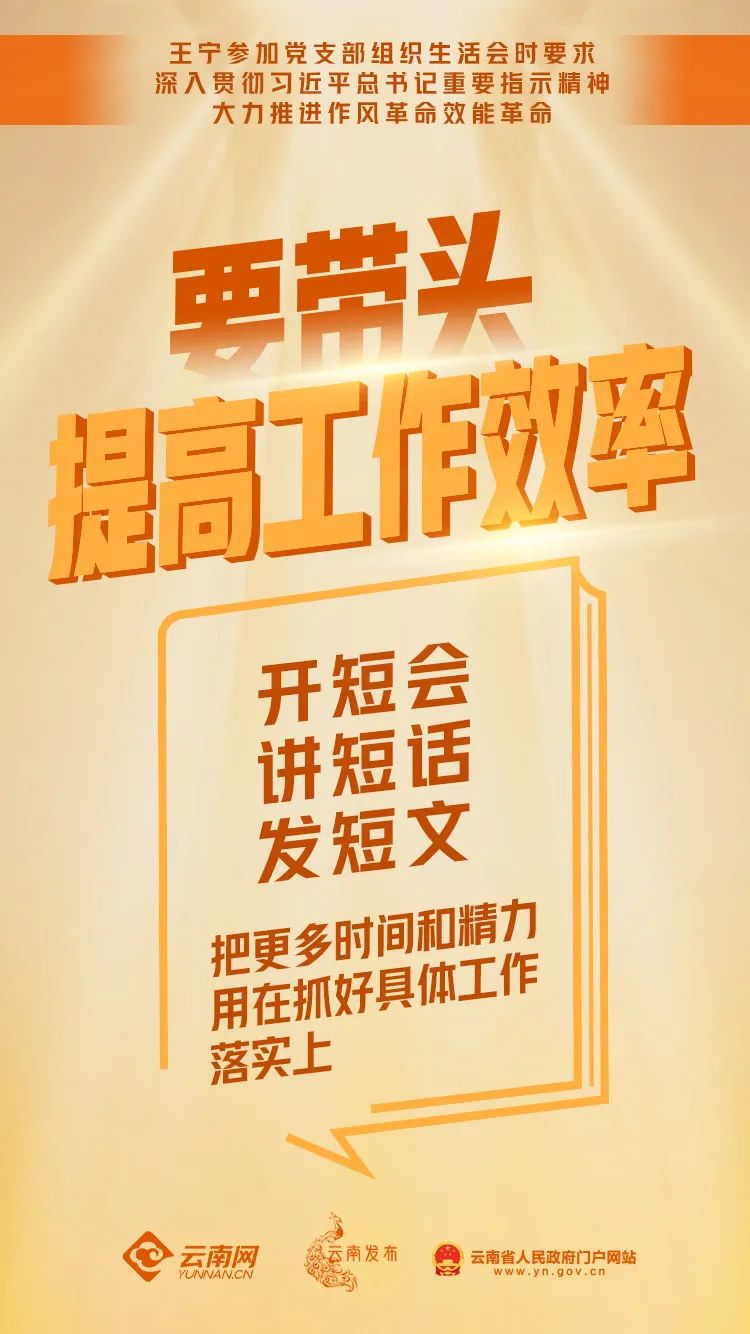 00304567947_724ee3db