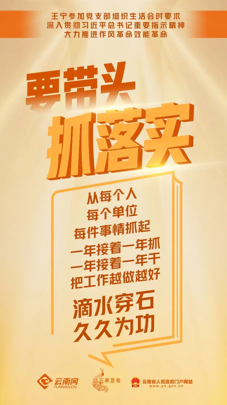 00304567948_94cd8b2e