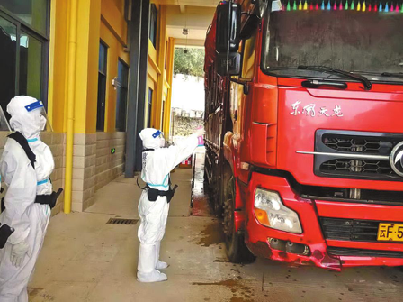 截屏2022-03-24 上午9.17.20