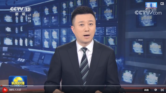 微信截图_20220325103615