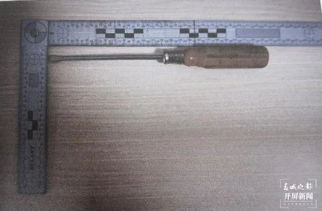 曲靖一男子为“百万发财梦”铤而走险（开屏新闻记者 蒋琼波 通讯员 曾禹铭 摄）