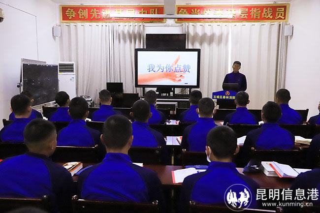 “我为你点赞”