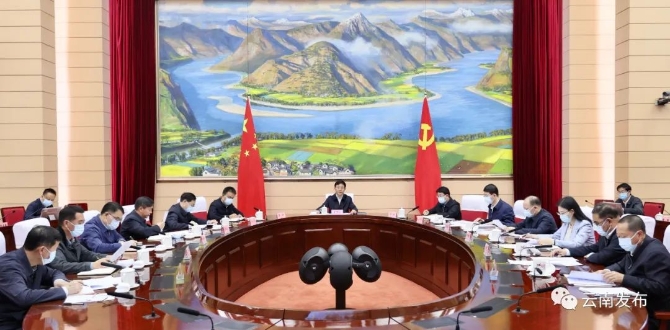 code_ynrb4cbb690d-0ed2-4203-9b3e-61132a028b70