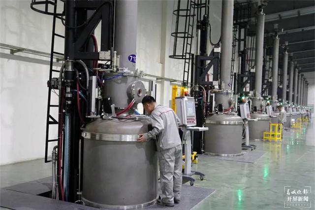 云南硅光伏产业发展研讨会曲靖召开