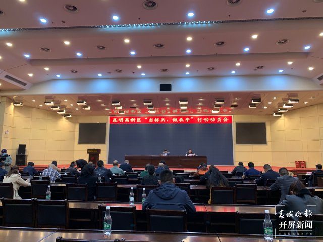 对标成都和重庆，昆明高新区要干嘛？