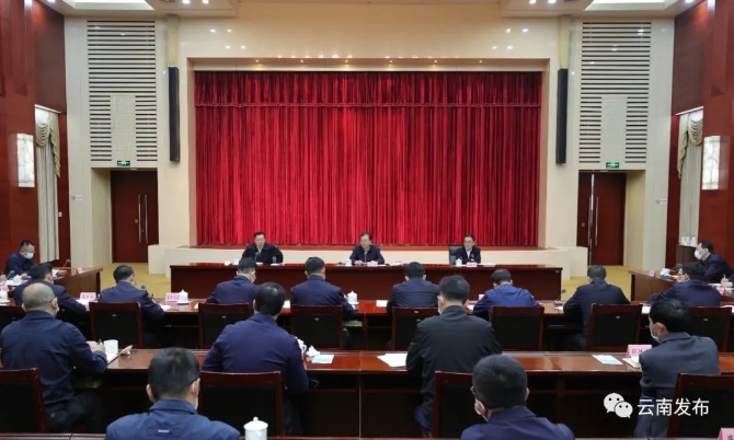 微信图片_20220407184504