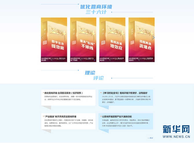 1310559978_16500141972491n