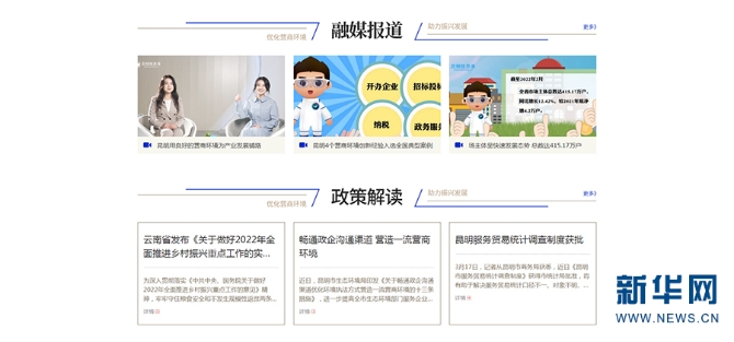 1310559978_16500141972911n