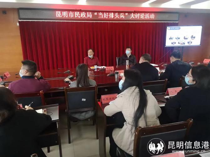 019fee4b-b0ab-44c9-b2a5-763f140efed7