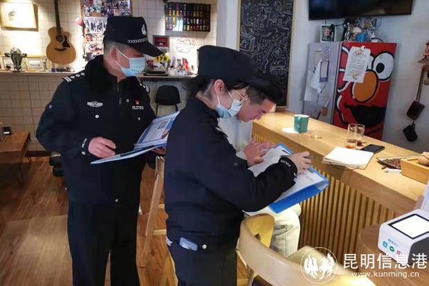 20220221172547958 20220221172547958