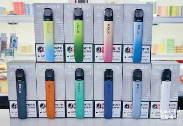 电子烟 昆明（开屏新闻 记者 朱婉琪 实习生 刘倬君 摄）