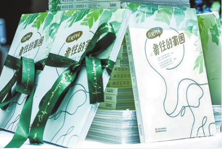 截屏2022-04-25 上午9.52.51