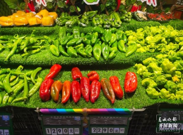 昆明蔬菜（开屏新闻记者 孙江荭 实习生 赵佳琦 摄）