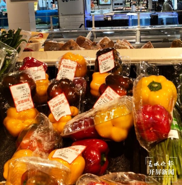 昆明蔬菜（开屏新闻记者 孙江荭 实习生 赵佳琦 摄）