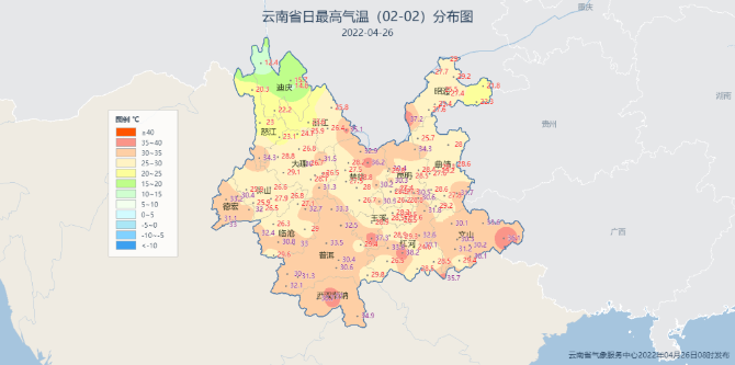 4月26日天气图（云南气象）