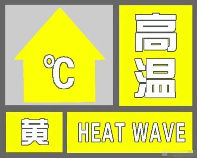 4月26日天气图（云南气象）