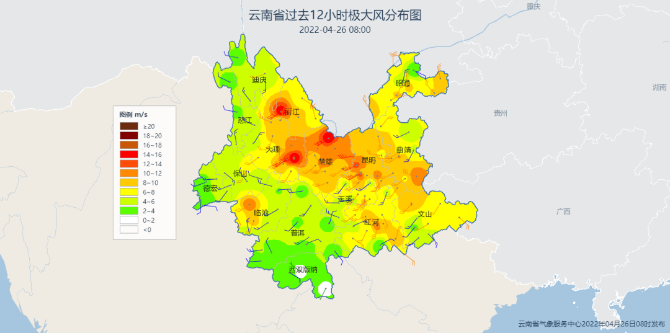 4月26日天气图（云南气象）