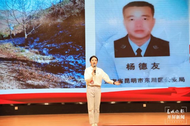 听他们用身边的故事让党的创新理论“飞入寻常百姓家”