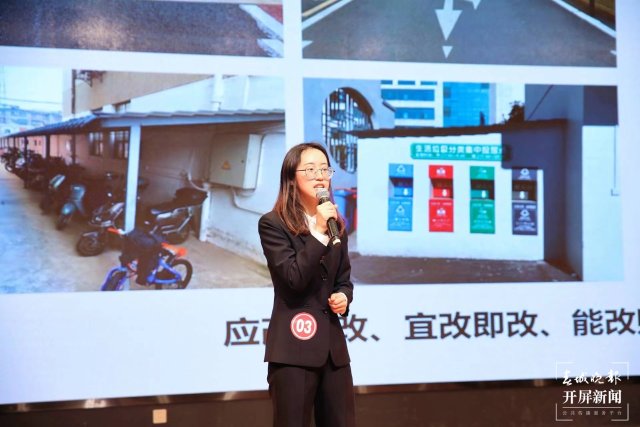 听他们用身边的故事让党的创新理论“飞入寻常百姓家”