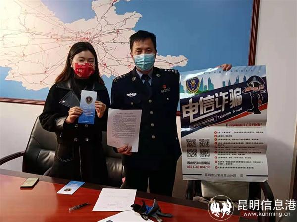 微信图片_20220217145719