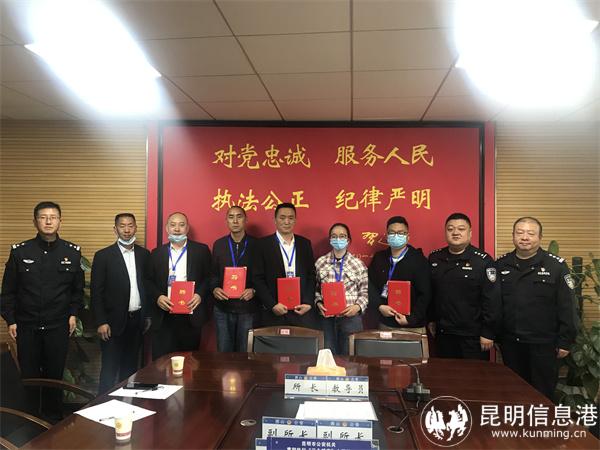 微信图片_202204010927169 微信图片_202204010927169