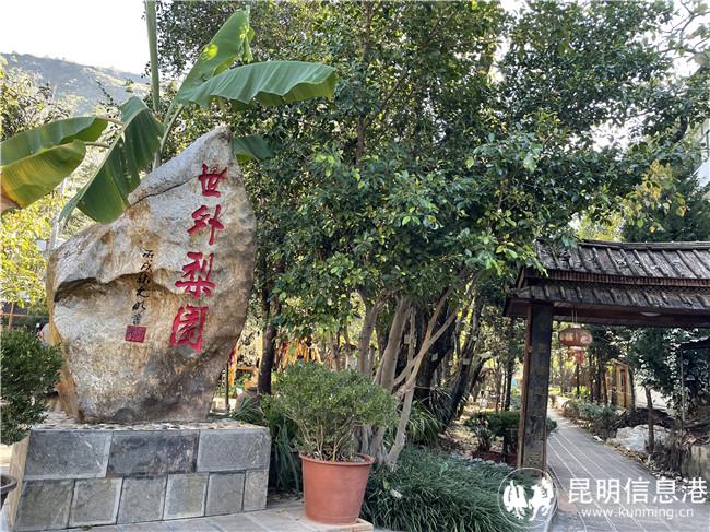 微信图片_20220429225024