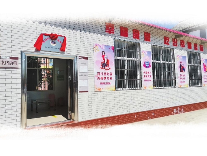 391bd59f-3a93-4004-b3ad-4b84642cd5db