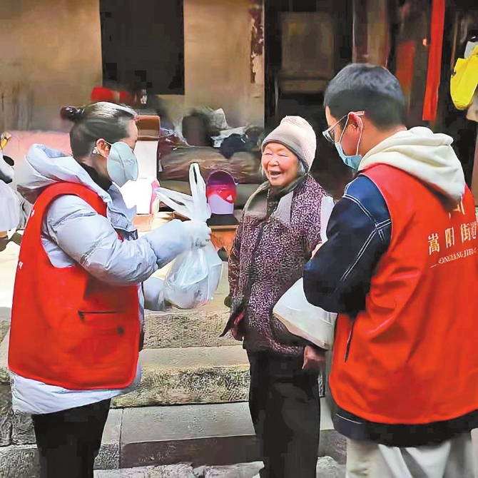 8b487ac0-ffe3-4e4b-a78d-8a6195a1816a