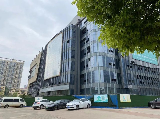 烂尾已5年，人民路壹号广场或将复活